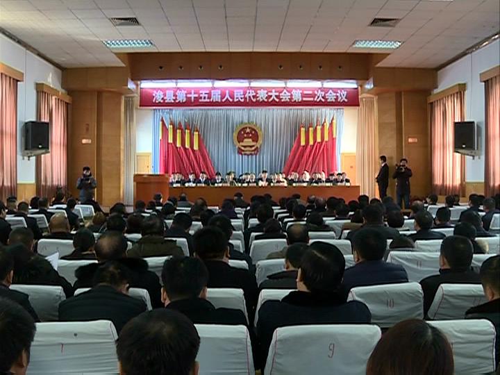 ���ص�ʮ�������������ڶ��λ�����еڶ���ȫ�����